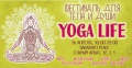 Проект Omkara Project на Фестивале практик для души и тела YogaLife‬, 16 апреля