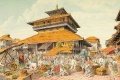 Катманду и Каштхамандап. Происхождение названия