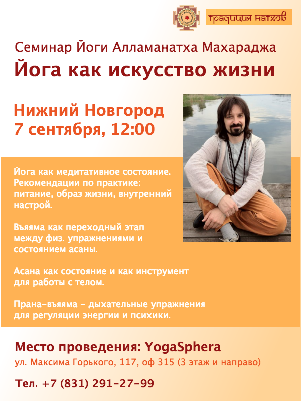 НН.png
