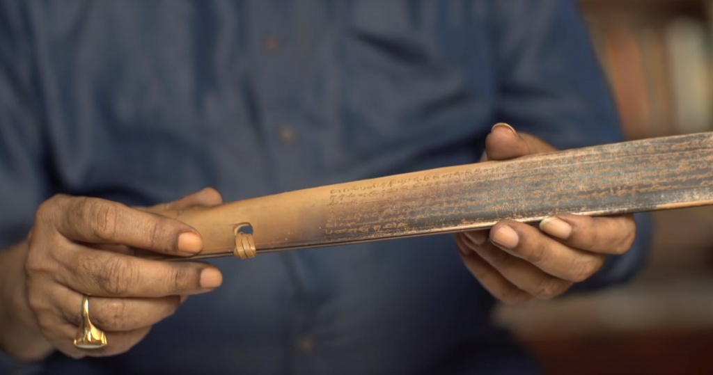 tamil manuscripts