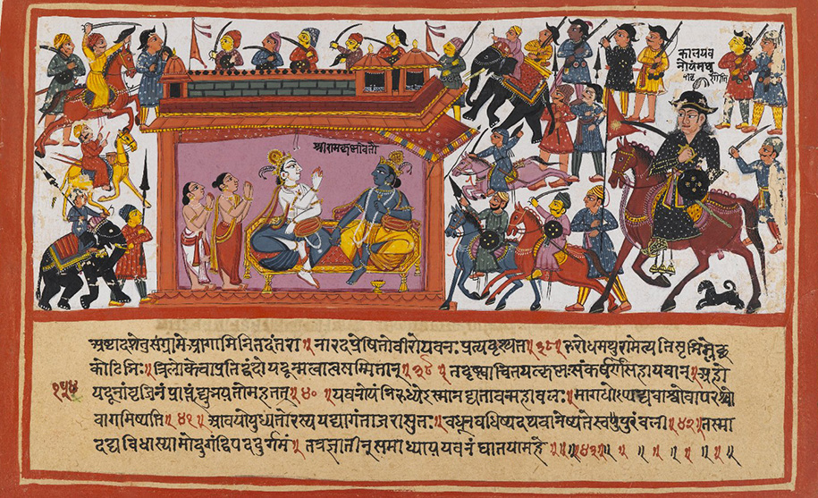 sanskrit texts