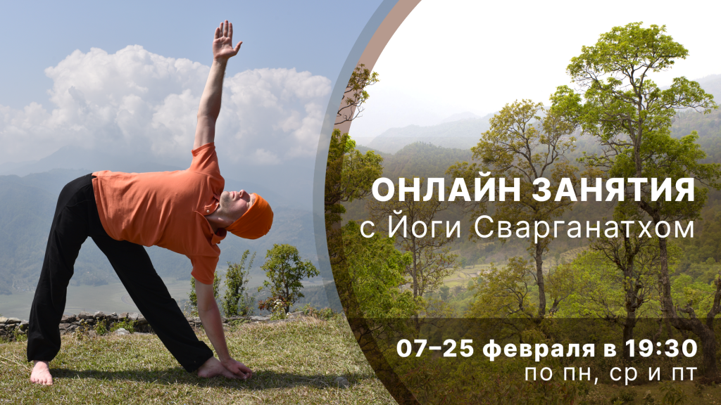 Натхи ру1.png Натхи ру1.png